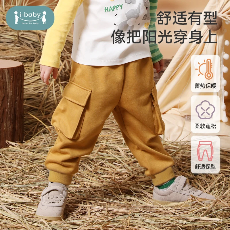 ibaby儿童太阳绒老板裤灯笼裤秋冬儿童保暖裤加绒休闲裤冬季外穿