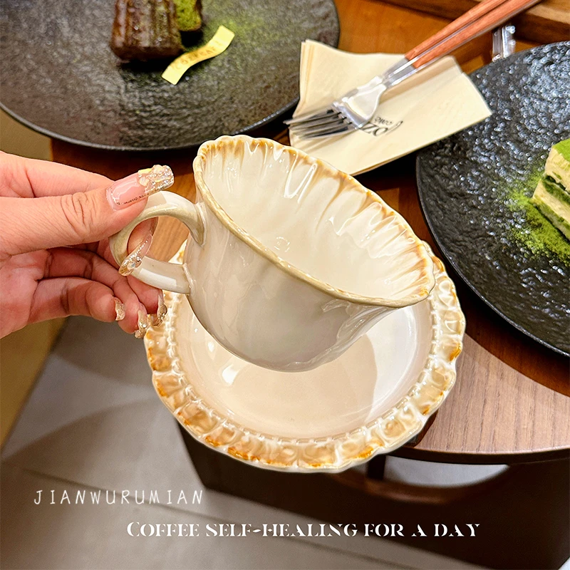 见物如面复古轻棕花边裙褶釉下彩陶瓷浮雕咖啡杯碟下午茶拿铁早餐
