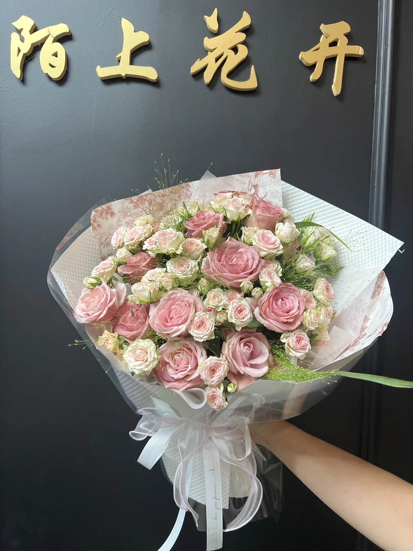 【午后与你】11支午后红茶玫瑰混搭花束同城花店鲜花送花上门