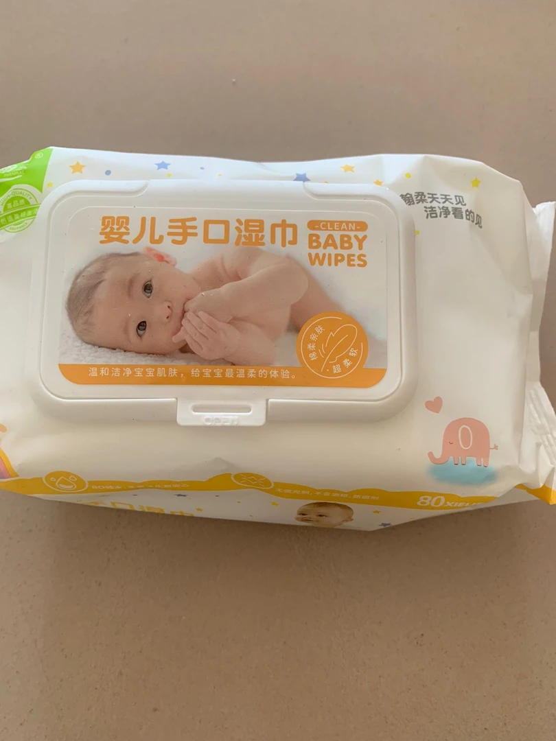 宝宝小裙（手口湿巾80抽）