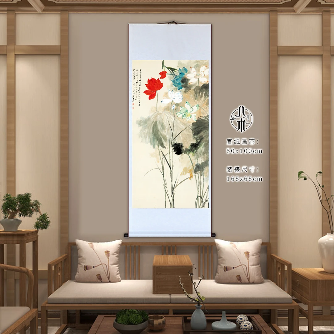 《五色荷花》玄关装饰卷轴挂客厅沙发背景墙办公室茶室国字画