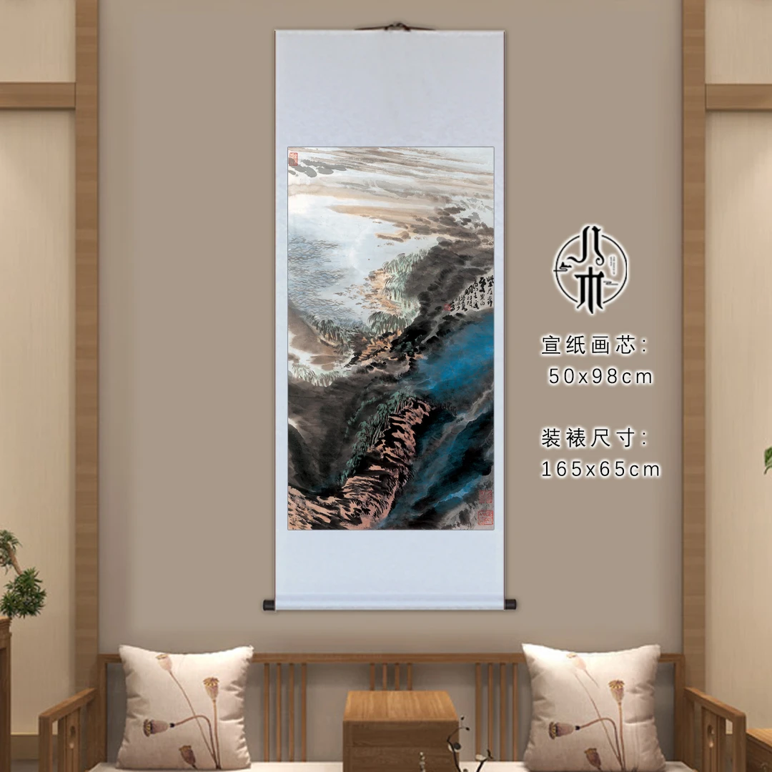 《紫崖白鸟图》玄关装饰卷轴挂客厅办公室茶室国复刻|字画