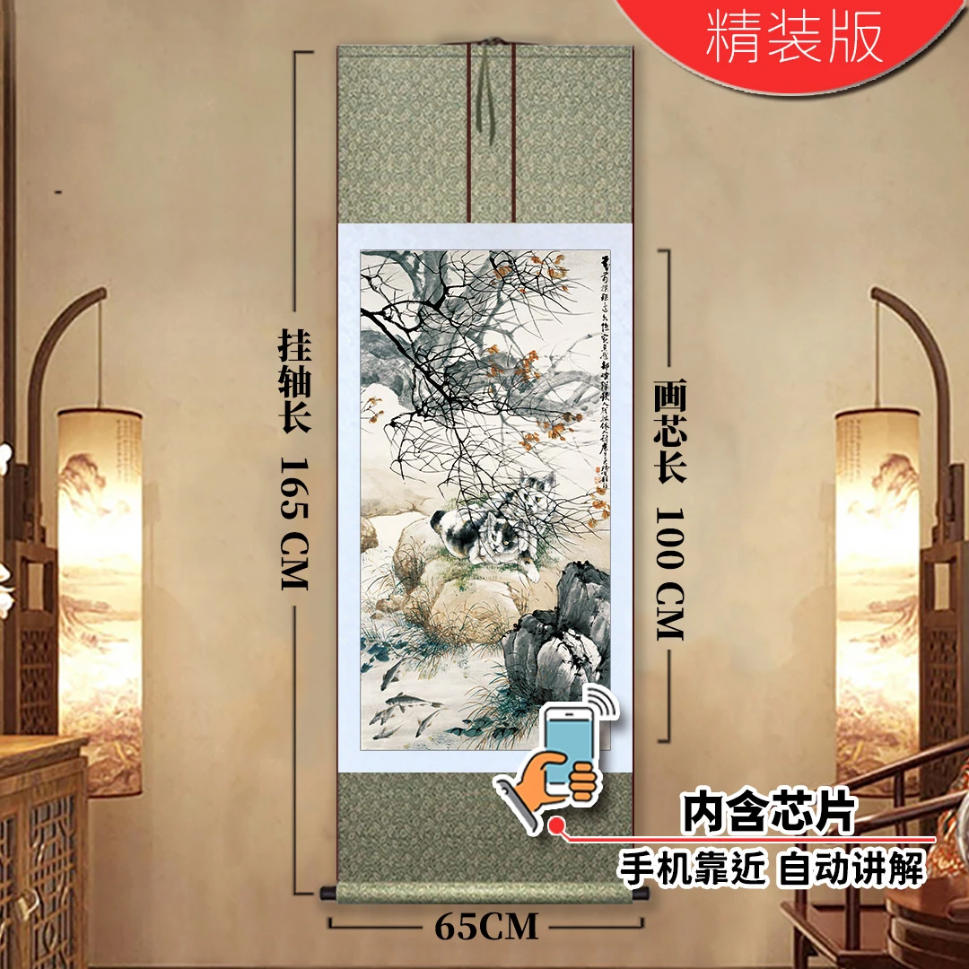 【优选爆款】清·程璋《双猫窥鱼图》玄关装饰画卷轴挂微喷|客厅办公室