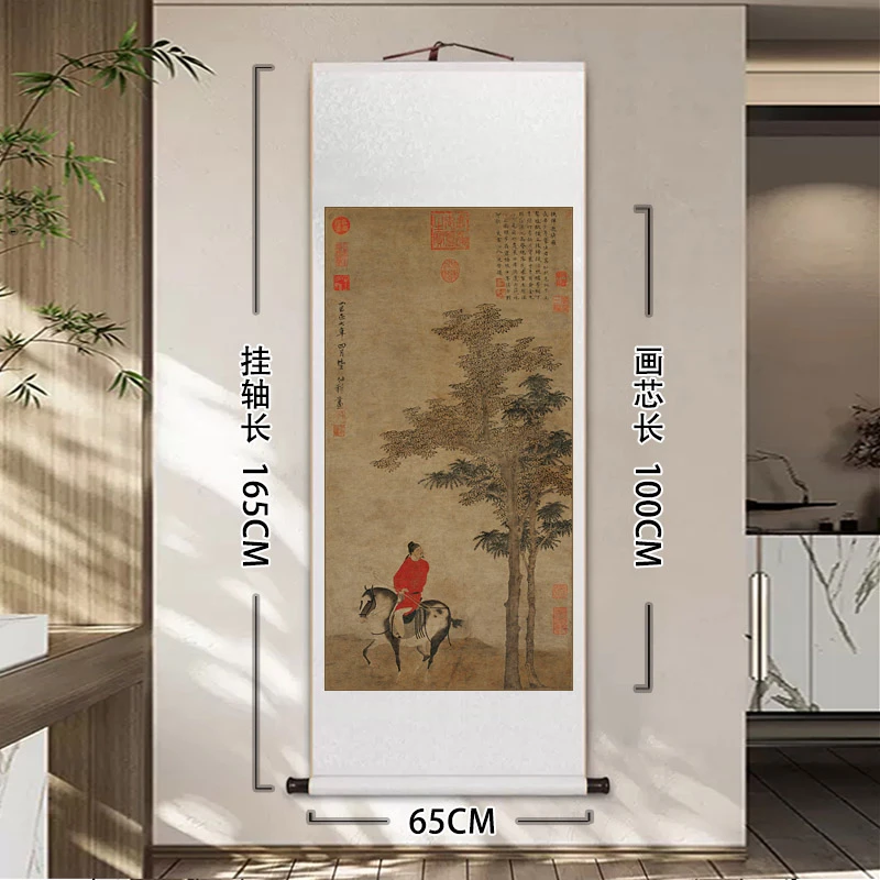 【优选爆款】元·赵雍《挟弹游骑图》挂沙发玄关客厅背景墙微喷|山水画