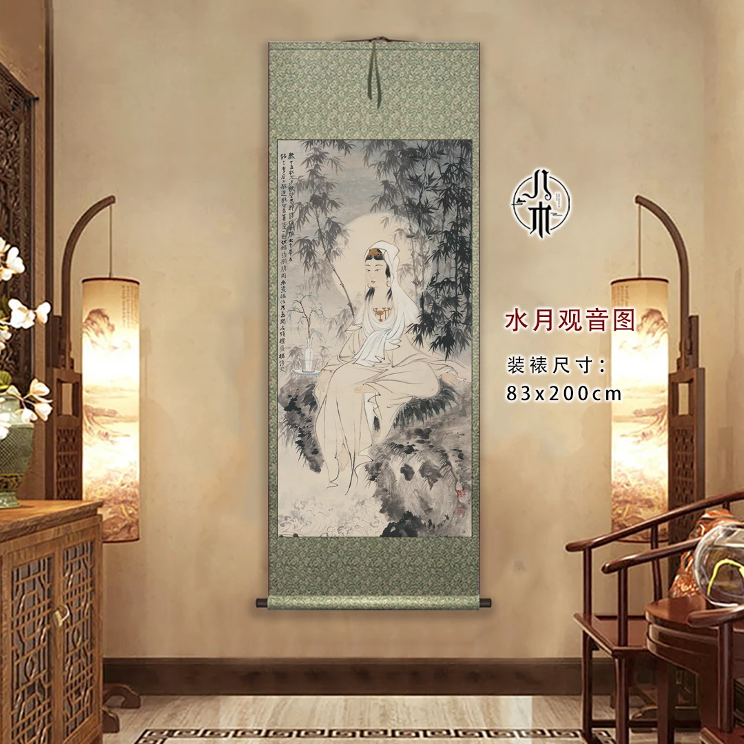 《水月观音》玄关装饰卷轴挂客厅沙发背景墙办公室茶室国复刻|字画