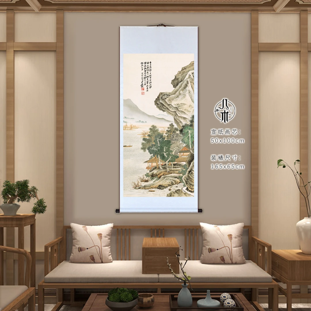 【新号开播】《沧浪渔笛图》精品复刻装饰画挂沙发玄关客厅背景墙微喷