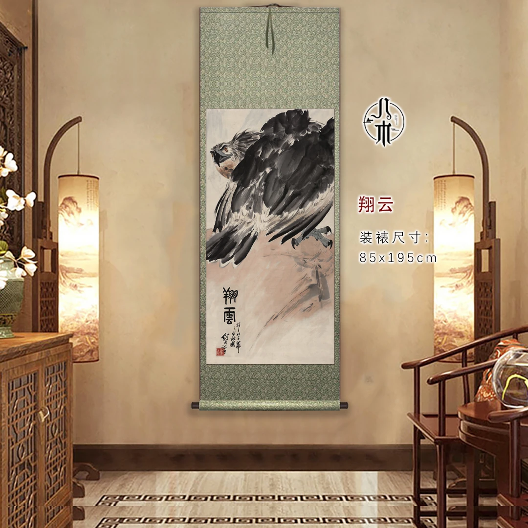 《翔云图》玄关装饰卷轴挂客厅办公室茶室国沙发背景墙复刻|字画
