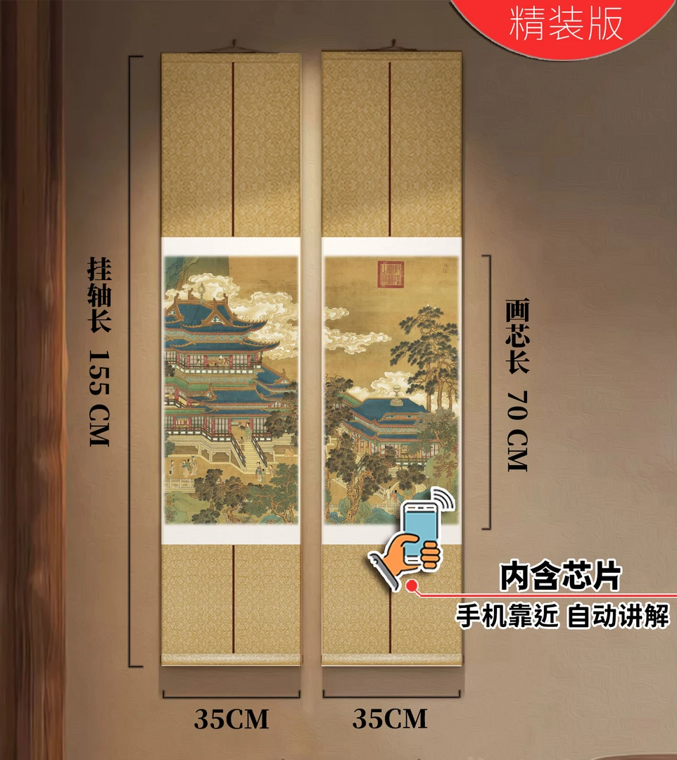 双联画《楼阁对联》玄关装饰二联挂沙发客厅办公室茶室对联复刻