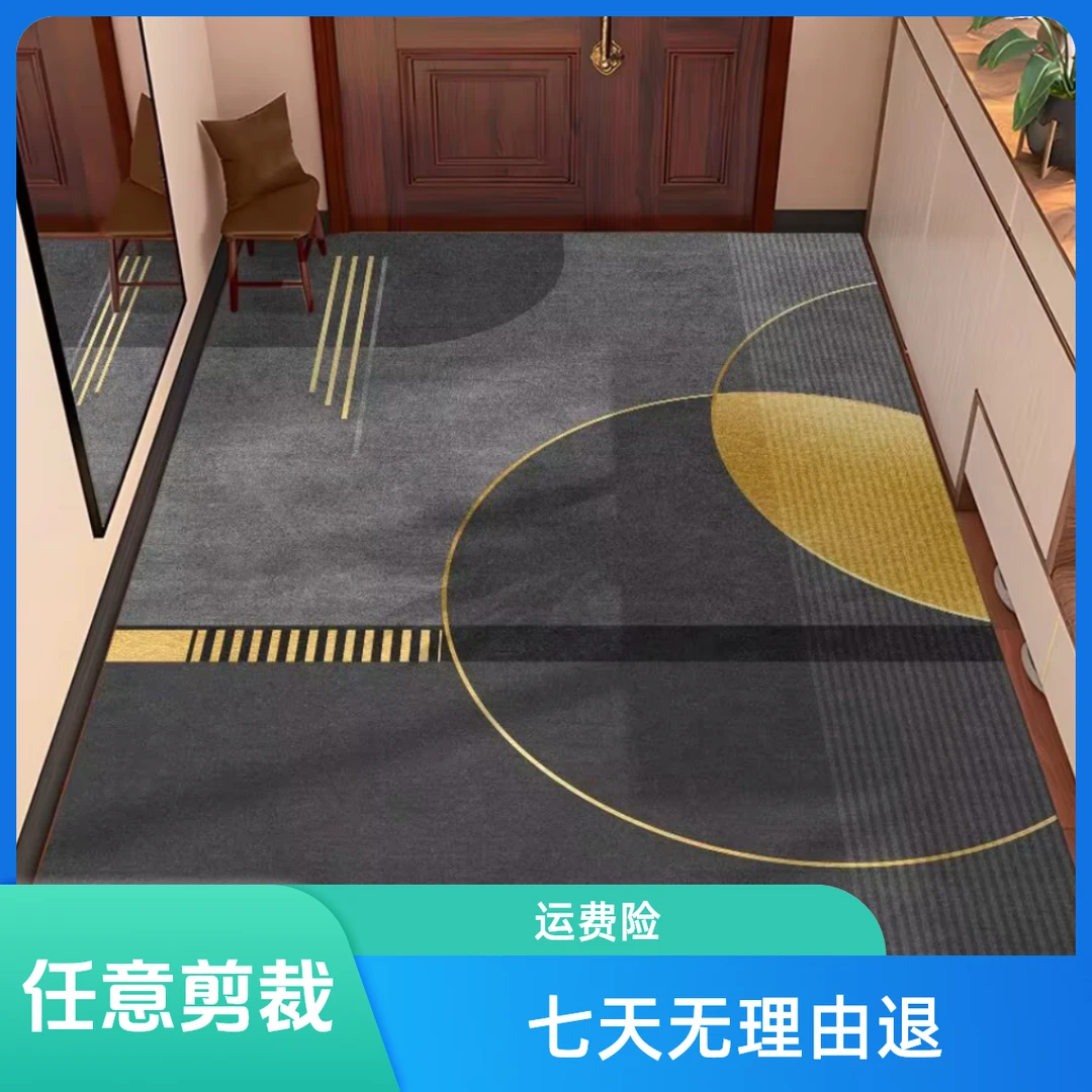 可裁剪家用进门玄关地毯门垫耐脏吸水防滑水洗防油免洗吸油长条