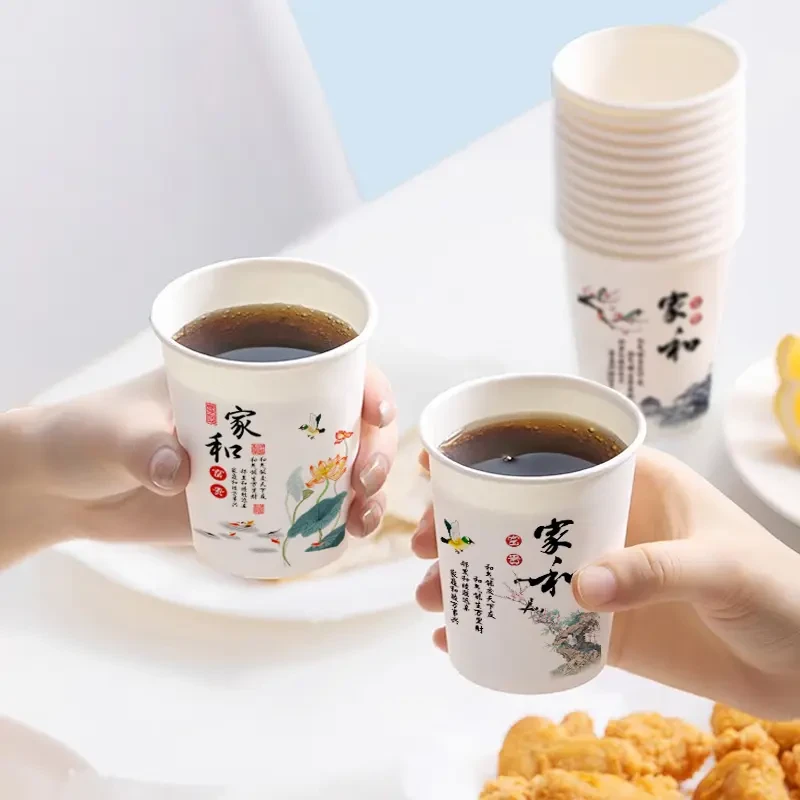 一次性杯子家和富贵加厚家用办公网红防烫水杯商用大号热饮杯茶杯