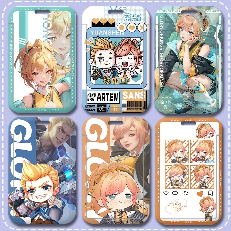 王者荣耀狂铁姬小满周边学生校园卡套门禁卡饭卡水卡公交地铁卡女