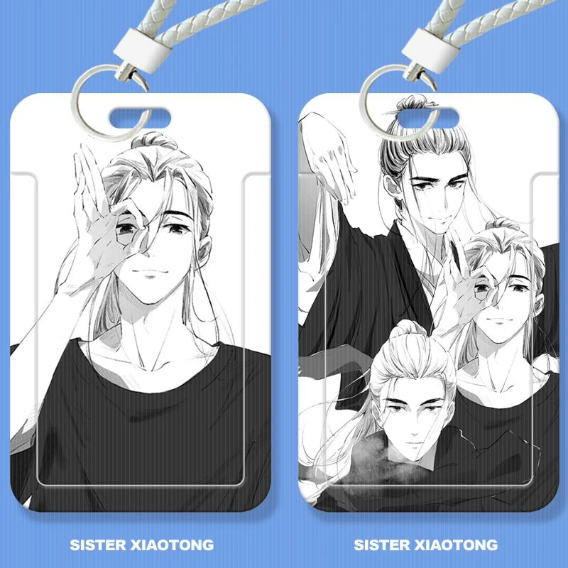 一人之下王也学生滑盖卡套饭卡公交卡身份证件保护套门禁卡校园卡