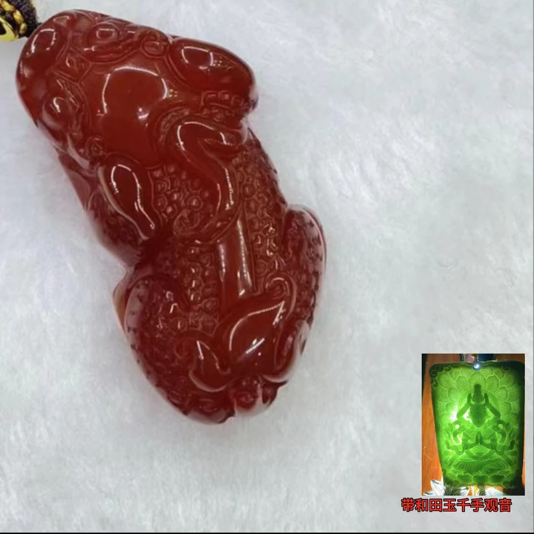 貔貅 红吊坠 玛瑙 带千手观音 带礼盒证书CKR1