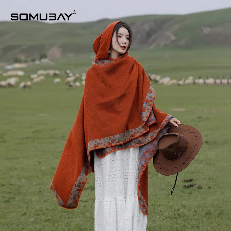 民族风披肩女波西米亚披风异域斗篷外套云南新疆旅游穿搭拍照外搭