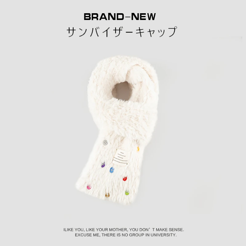 【甄暖】NeckWarmer暖围巾女冬季新款毛绒围脖保暖围脖可爱白色围巾