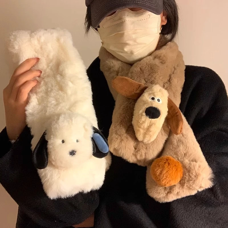 可爱小狗毛绒围巾女2025秋冬季新款韩版百搭保暖防寒防风情侣围脖