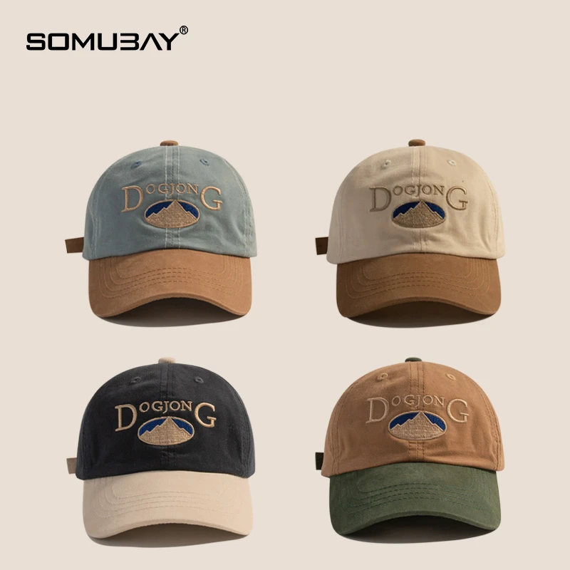 春秋儿童帽子复古潮流拼色鸭舌帽男童女孩休闲百搭新款棉质棒球帽