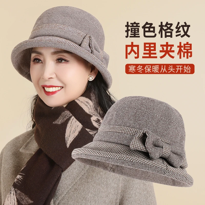 中老年人帽子女盆帽时髦洋气奶奶防风防寒妈妈保暖帽秋冬季渔夫帽
