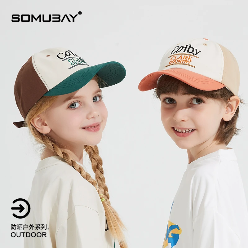 儿童帽子春秋新款男孩女孩韩版字母棒球帽宝宝鸭舌帽户外遮阳防晒