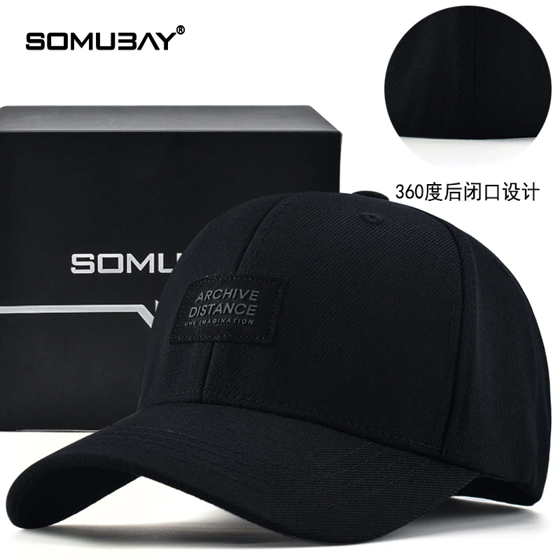 后封口全封闭男帽子春秋潮牌ins棒球帽闭口光头帽防晒遮阳鸭舌帽