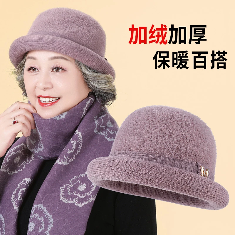 中老年人秋冬季帽子女妈妈奶奶保暖棉帽加绒防寒老太太老人毛线帽