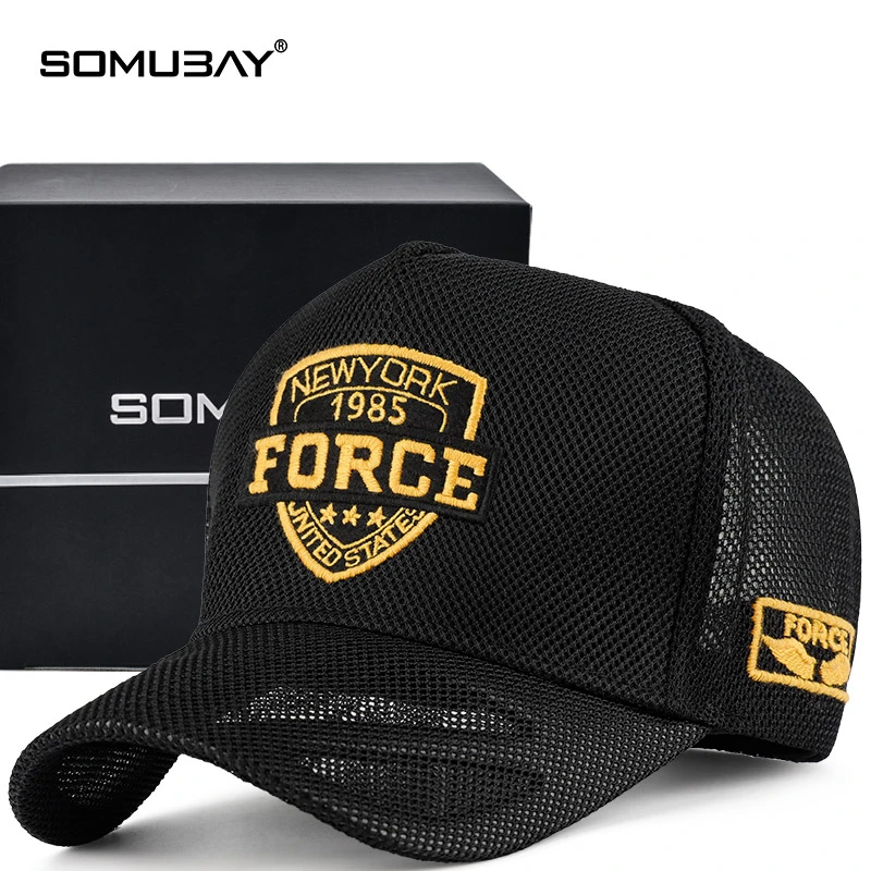 高顶帽子男显脸小夏款太阳帽透气鸭舌帽大头围男帽大脸棒球帽潮牌