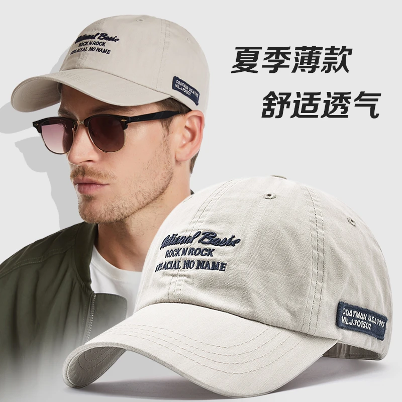 帽子男款潮大头围棒球帽太阳帽夏季遮阳帽高端韩版四季鸭舌帽潮牌
