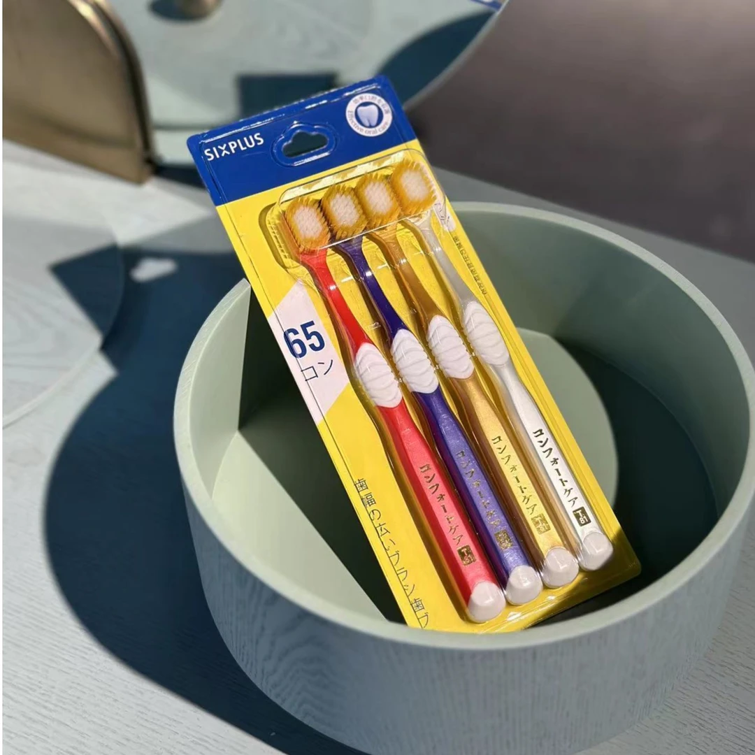 【S】牙刷套装居家日用-163