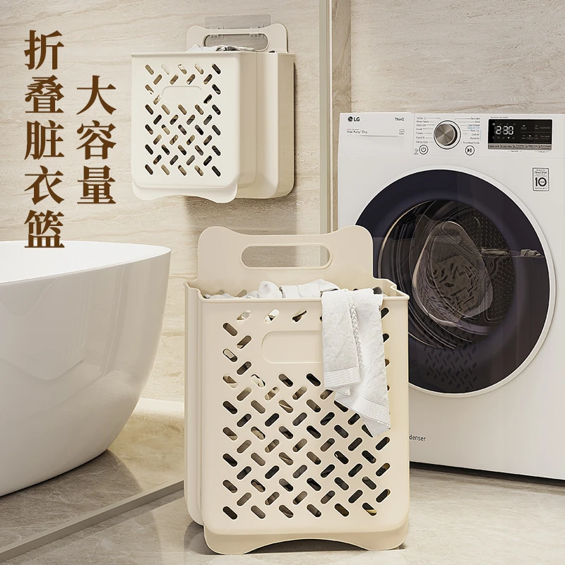 卫生间置物架浴室神器厕所脏衣篮收纳筐宿舍好物洗衣机收纳架子