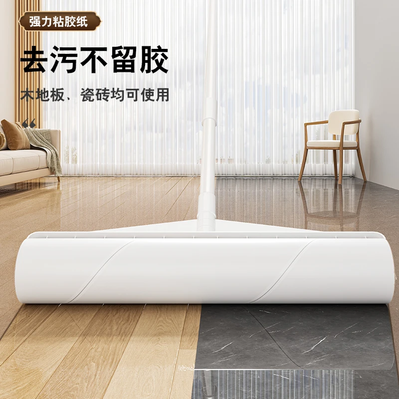滚轮粘毛器强力粘毛器滚筒式粘毛器扫地板吸灰尘头发神器可撕拉
