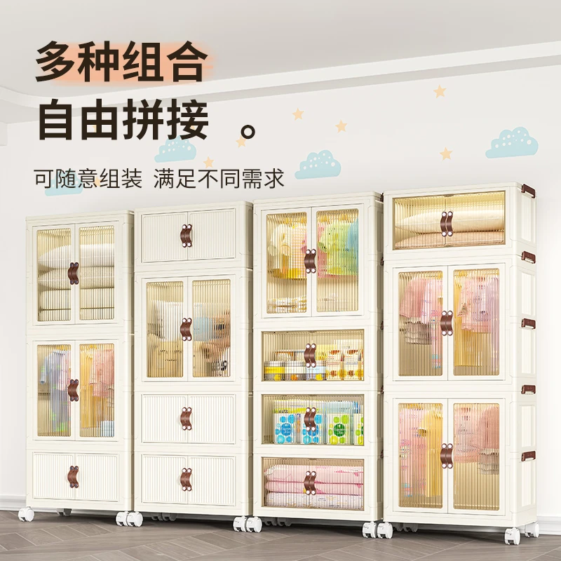 免安装宝宝折叠储物柜小衣橱整理箱家用零食塑料收纳柜衣物柜子