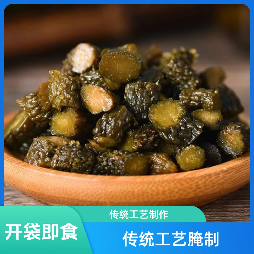 嫩酱瓜腌黄瓜脆小瓜乳黄瓜腌制传统爽脆爽口即食美味 好吃