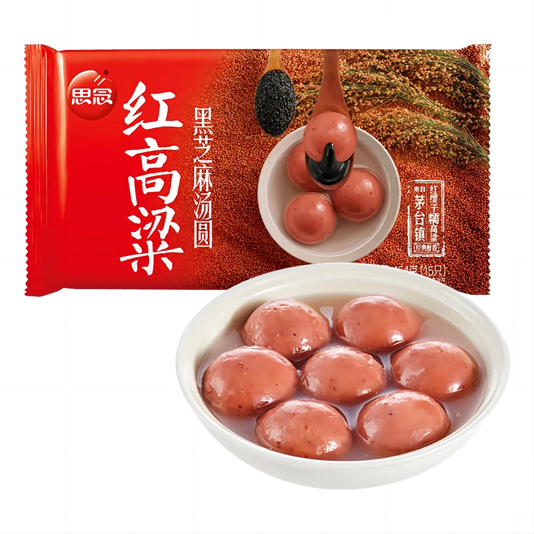 思念【新品】红糯高粱454g元宵美味黑芝麻汤圆软糯香甜