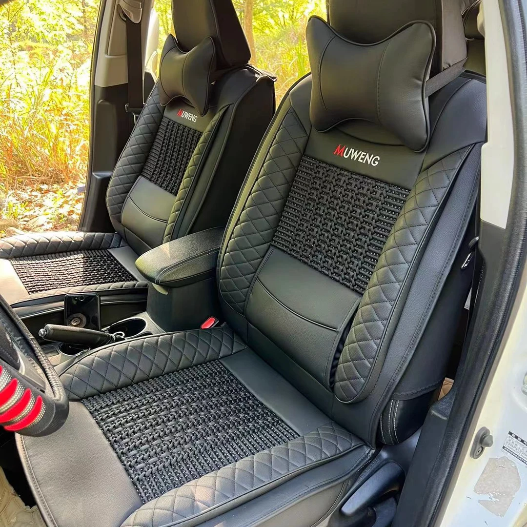 五座全车皮革加冰丝四季汽车坐垫透气耐磨舒适透气适合四季来用