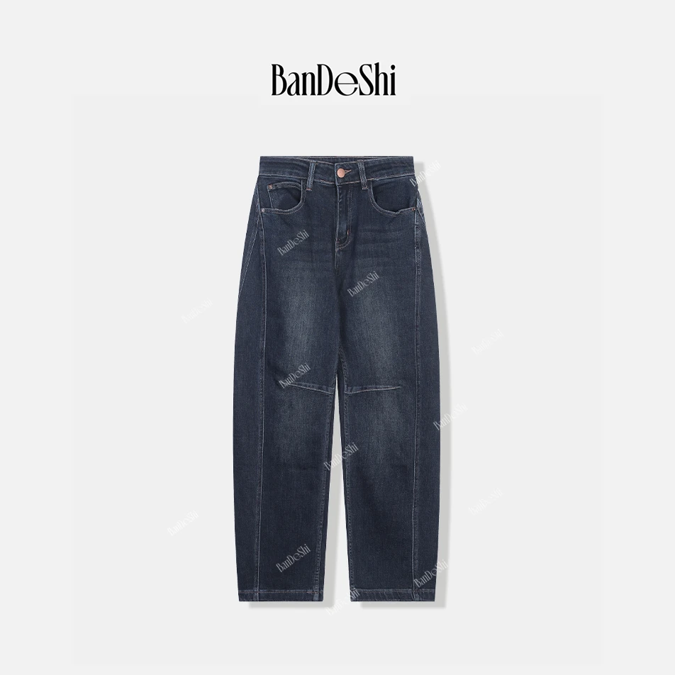 【C1020】#班德施-时尚直筒高腰宽松设计师水洗复古百搭牛仔裤女FM