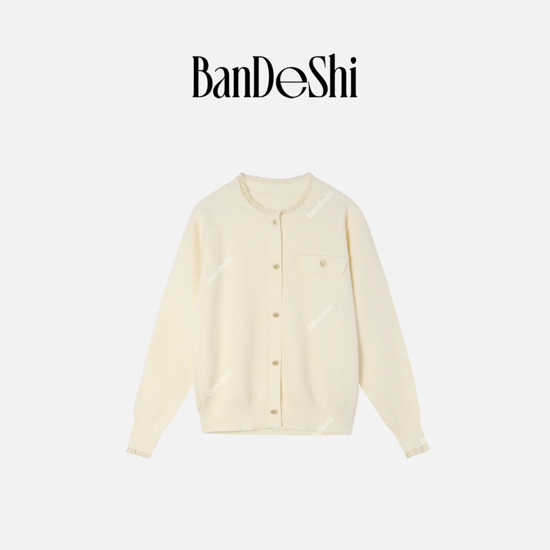 【A4679】#班德施-新款小香风开衫时尚简约百搭设计师秋冬女XYZ