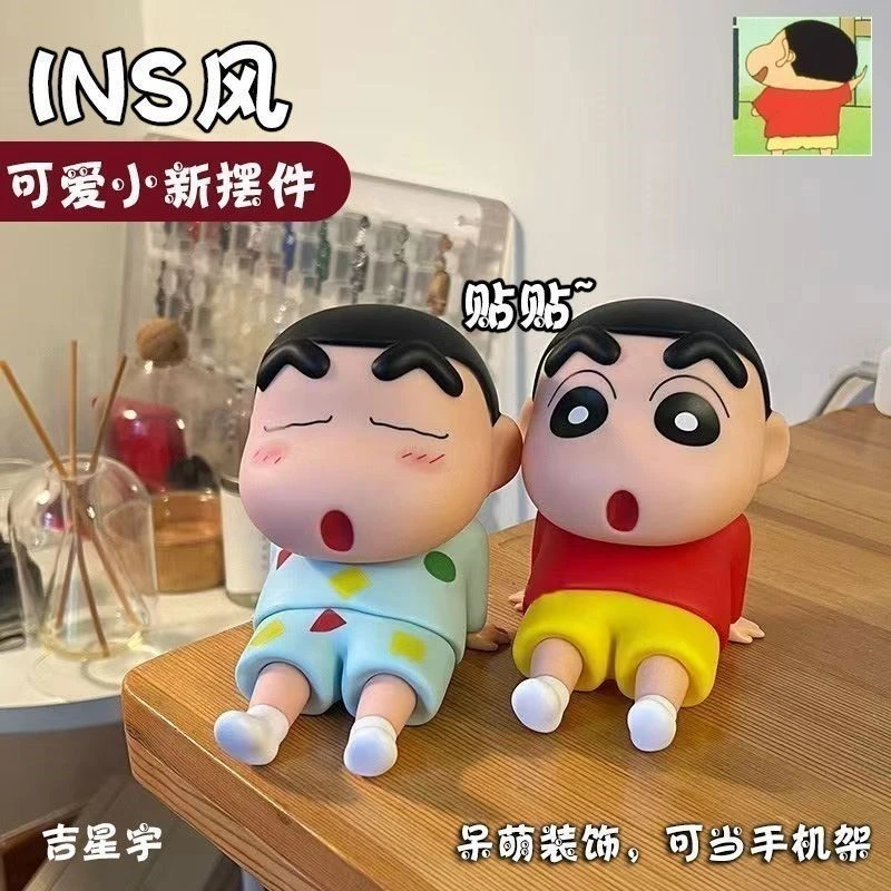 【超值购】蜡笔小新汽车摆件小车内饰品车载卡通可爱后备箱车外装饰