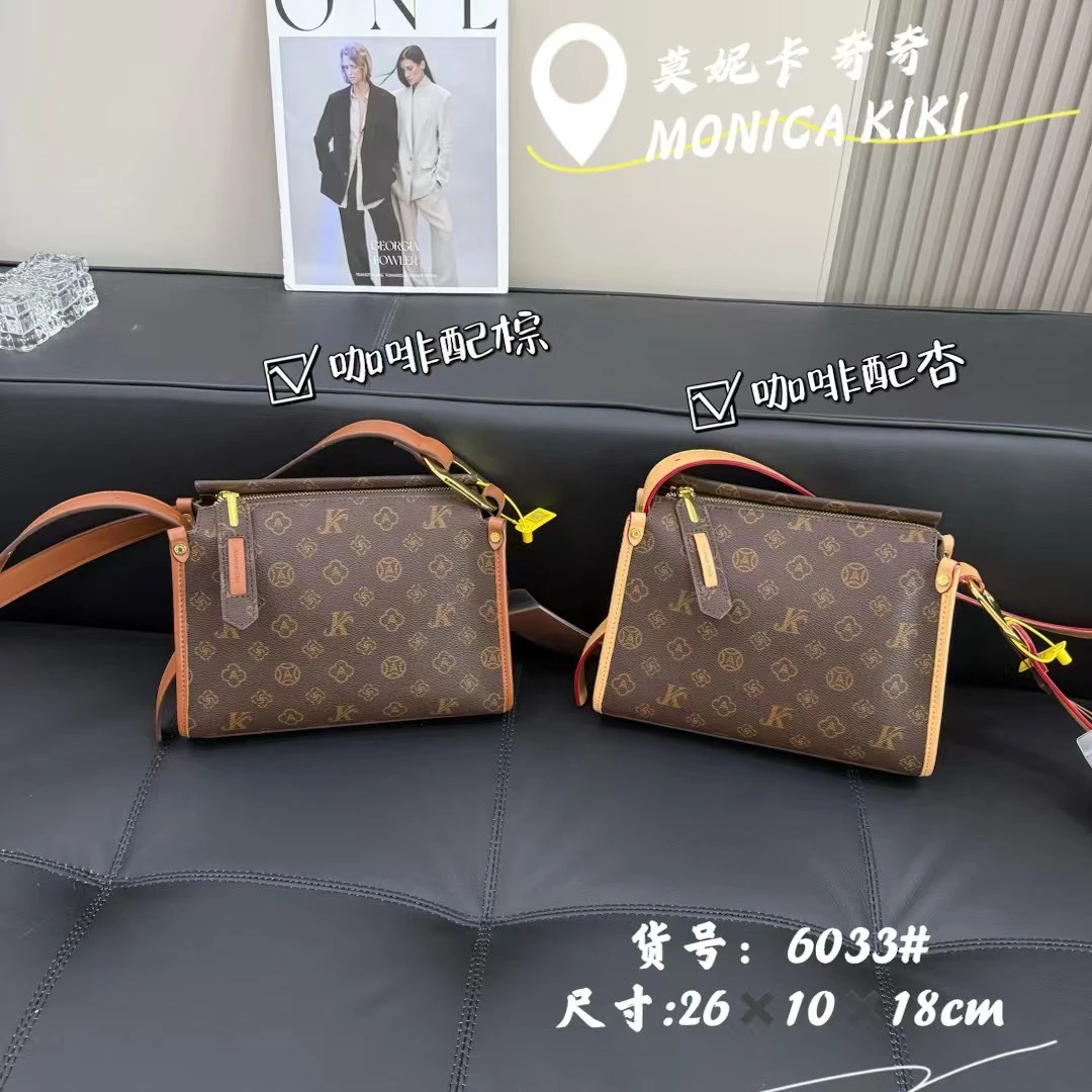 莫妮卡.单肩斜挎包包（42号）