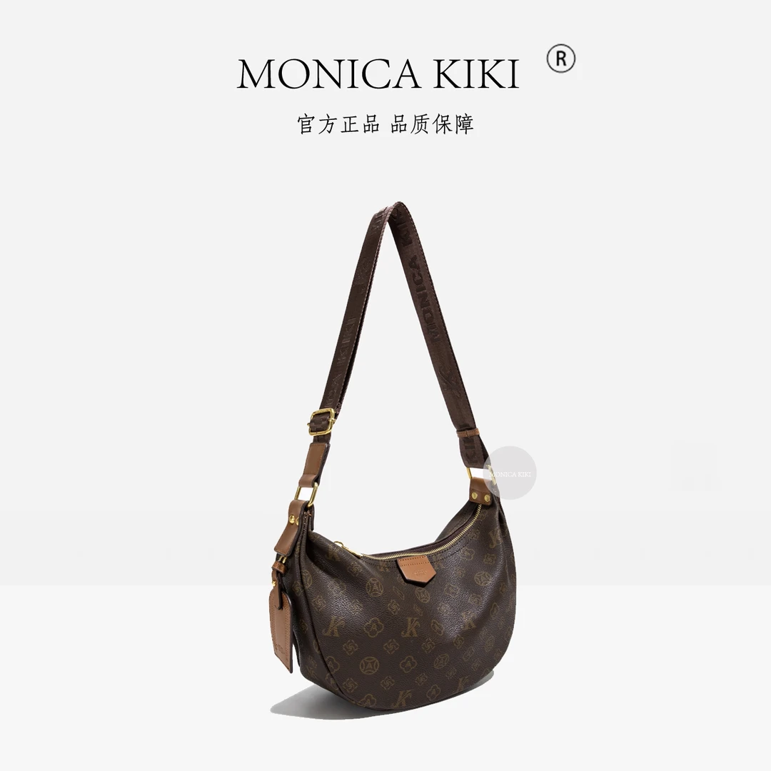 莫妮卡新款经典饺子包（29x18x10）女士