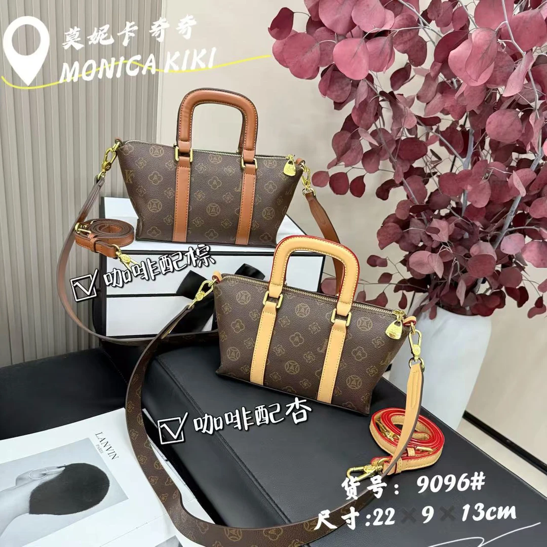 莫妮卡：新款手提小船包