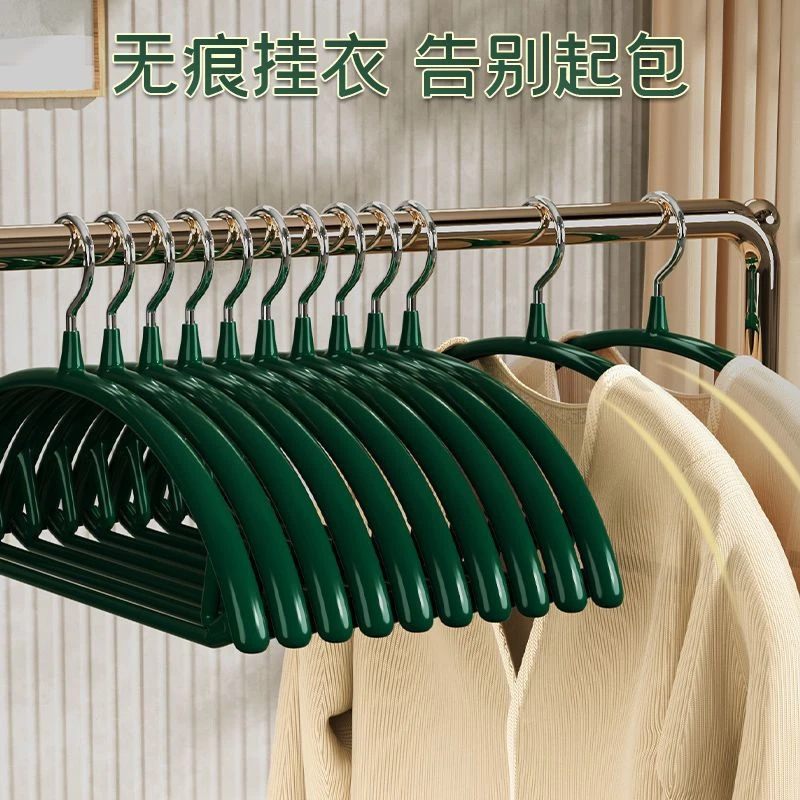 衣架无痕家用挂衣防肩角耐用晾衣服架自用不起包护衣衣撑防滑架子