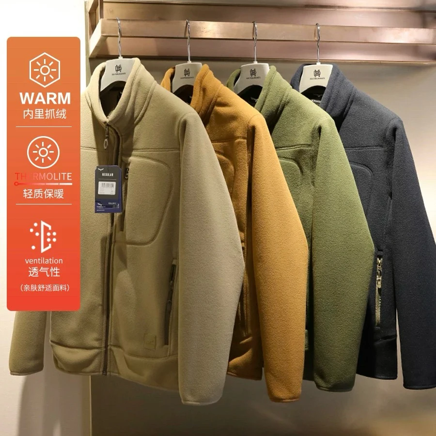 350克轻型摇粒绒秋冬季新款户外羊羔绒立领卫衣外套