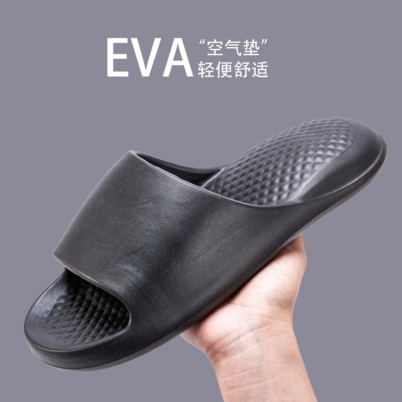 丝蒙妮 空气垫踩屎感马卡龙情侣防滑凉拖鞋576厚底女轻便软底潮流