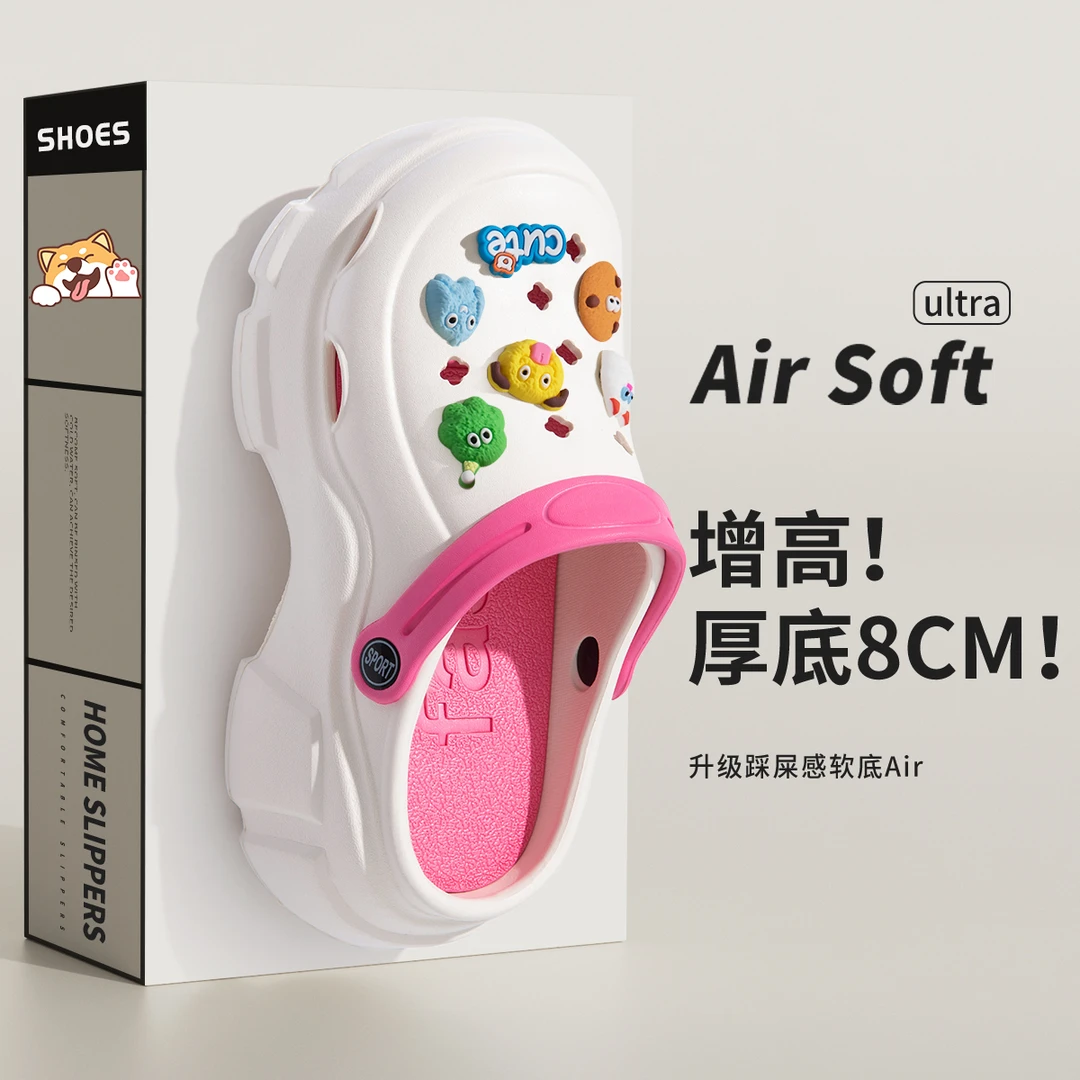 丝蒙妮厚底洞洞鞋女款外穿防滑增高加厚沙滩凉鞋女夏时尚百搭夏季