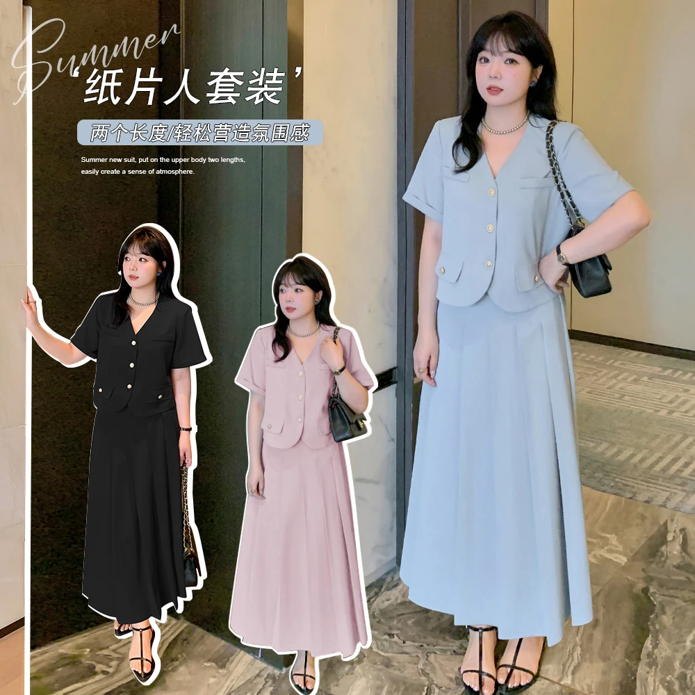 微胖夏季新品百褶裙两件套设计感女装 加大200斤纸片人套装显瘦