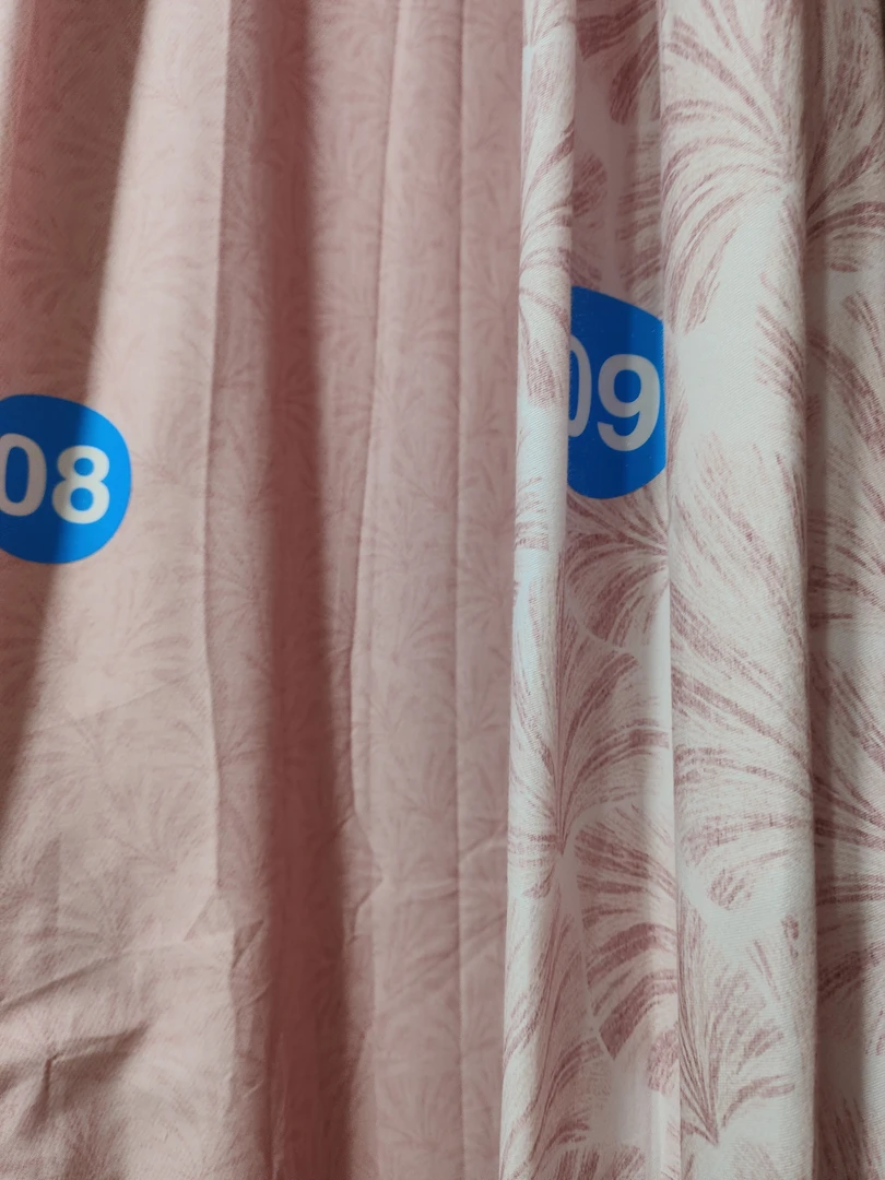 善待余生2.2*2.4被罩