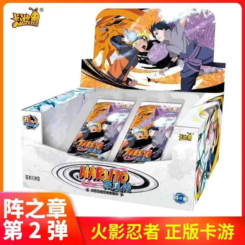 卡游火影忍者卡片阵之章第二弹四弹传承典藏卡疾风传【盲盒代拆】