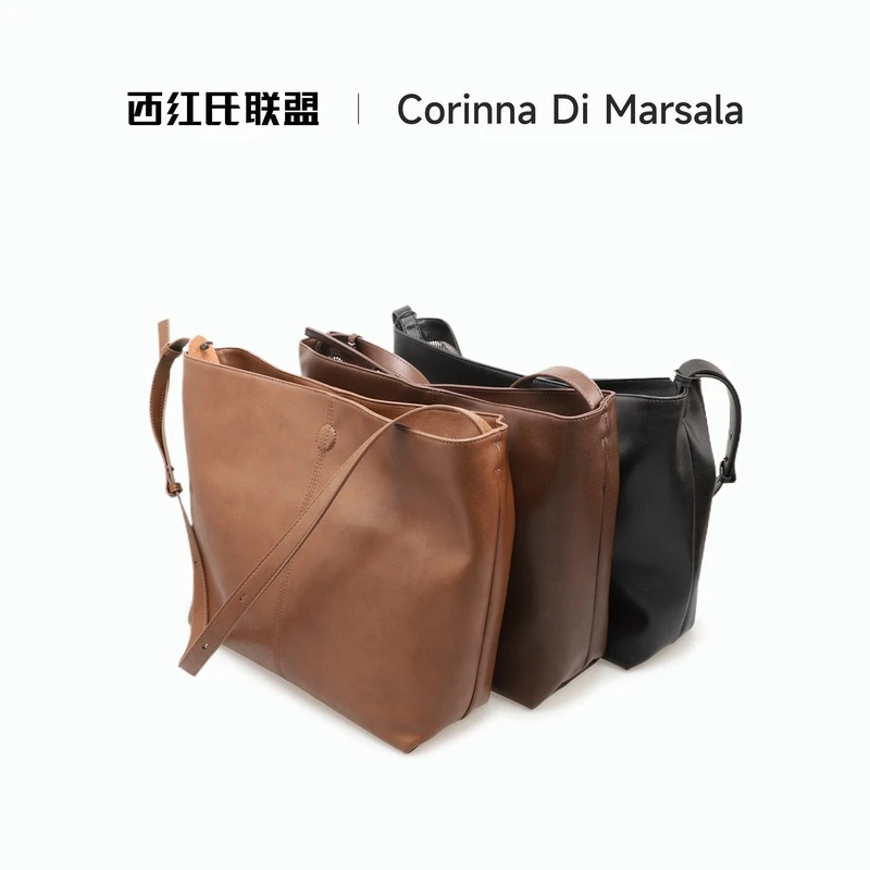 【西红氏联盟】Corinna di Marsala女包BD68867尺寸：30/10/29