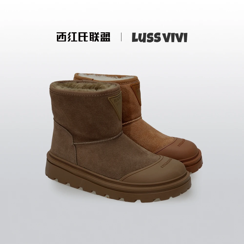 【风生高端甄选】【西红氏】雪地靴V2302-971跟高3.5cm半码拍大