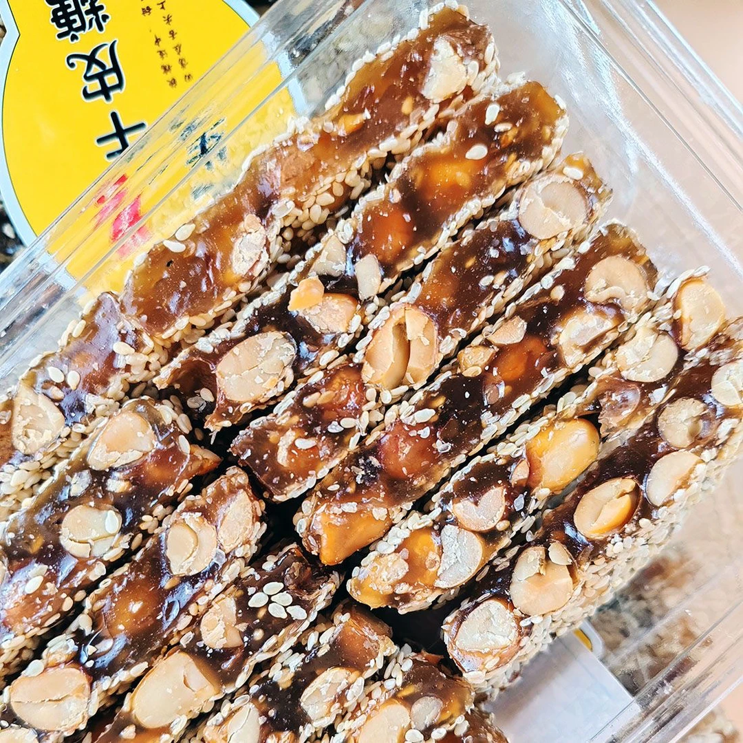 【四方甄选】怀旧小零食老式手工花生牛皮糖喜糖果零食糖果花生酥